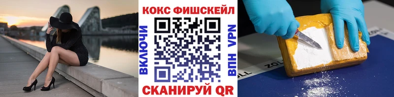 Магазин наркотиков Пыть-Ях МАРИХУАНА Меф A PVP kraken ССЫЛКА ГАШИШ Псилоцибиновые грибы