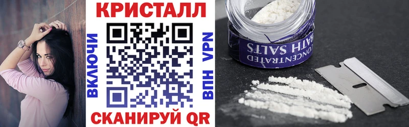АМФЕТАМИН Premium  Пыть-Ях 