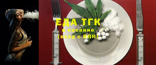 круглые Медногорск