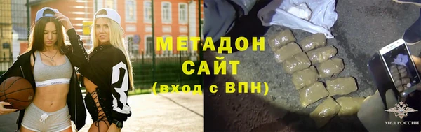 крисы Белокуриха