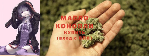 амфетамин Богданович