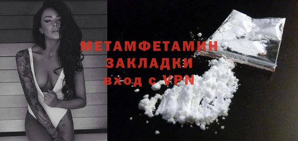 марки nbome Белоозёрский