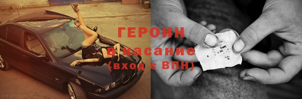 крисы Белокуриха