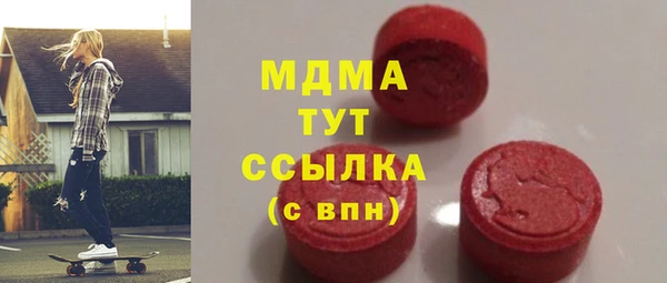 крисы Белокуриха