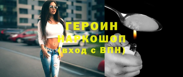 крисы Белокуриха