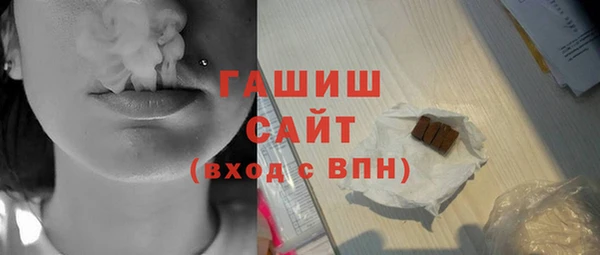марки nbome Белоозёрский