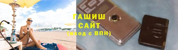 марки nbome Белоозёрский