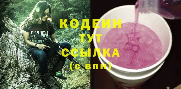 крисы Белокуриха