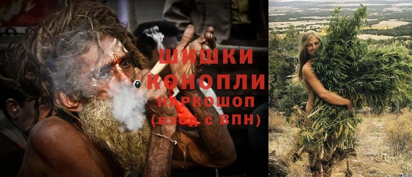 марки nbome Белоозёрский
