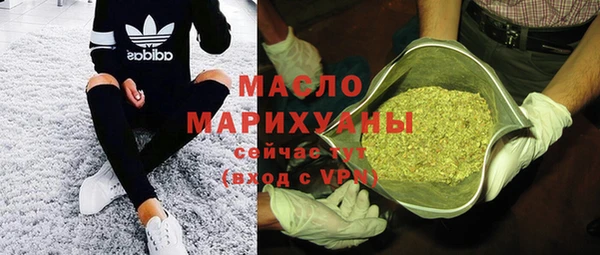 крисы Белокуриха