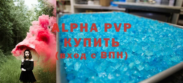 марки nbome Белоозёрский