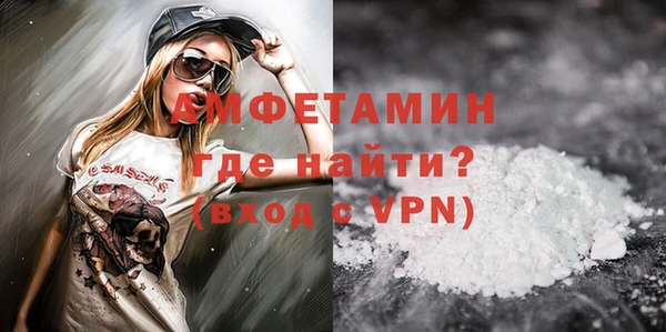 марки nbome Белоозёрский