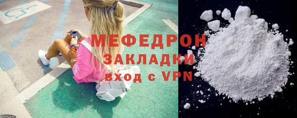 марки nbome Белоозёрский