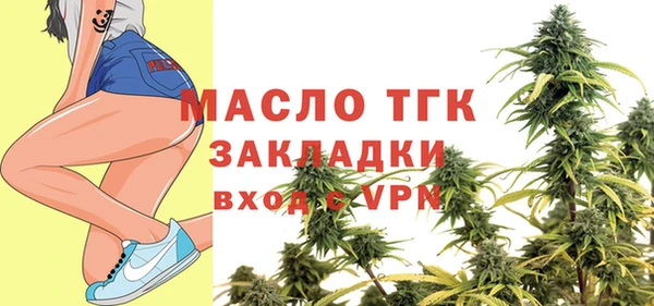 крисы Белокуриха