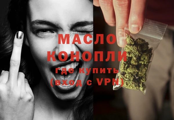 крисы Белокуриха