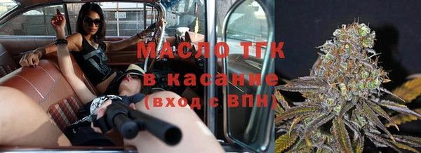 марки nbome Белоозёрский