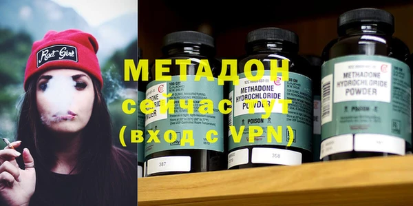крисы Белокуриха