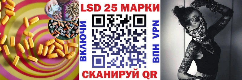 ЛСД экстази ecstasy  Пыть-Ях 
